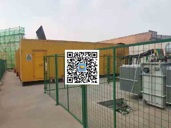 固安发电机组的社会应用有哪些