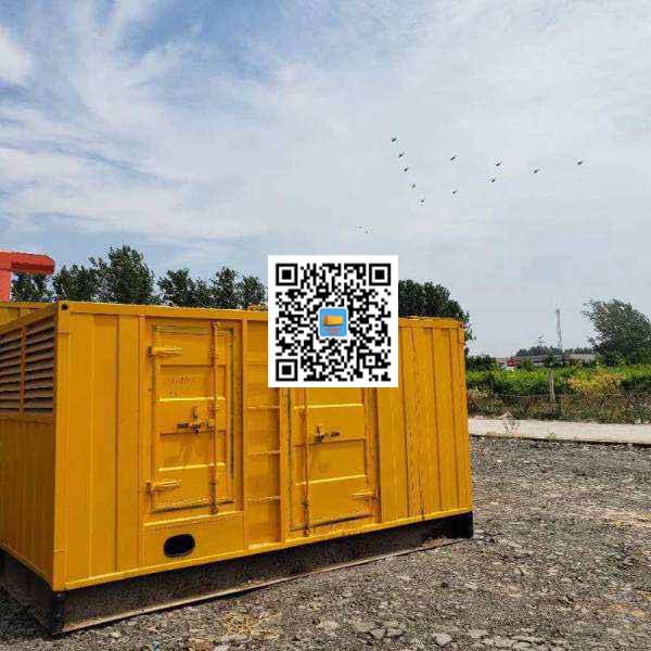 固安发电机出租发电机电刷的结构与作用是什么