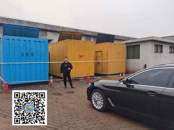 固安柴油发电机组的维护保养方案